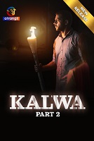 Kalwa - Part 2
